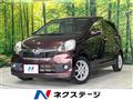 2013 Daihatsu Mira Es