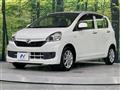 2015 Daihatsu Mira Es