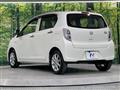 2015 Daihatsu Mira Es
