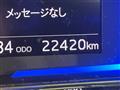 2018 Daihatsu Mira Es