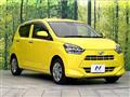 2018 Daihatsu Mira Es