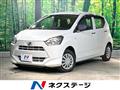 2019 Daihatsu Mira Es