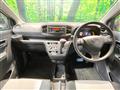 2019 Daihatsu Mira Es