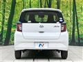 2019 Daihatsu Mira Es