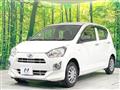 2021 Daihatsu Mira Es