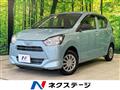 2022 Daihatsu Mira Es