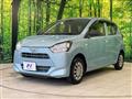 2022 Daihatsu Mira Es