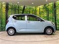 2022 Daihatsu Mira Es