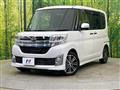 2014 Daihatsu Tanto