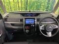 2014 Daihatsu Tanto