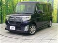 2015 Daihatsu Tanto