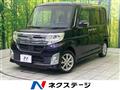2015 Daihatsu Tanto