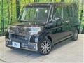 2016 Daihatsu Tanto