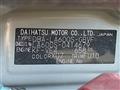 2016 Daihatsu Tanto