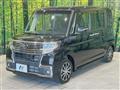 2016 Daihatsu Tanto