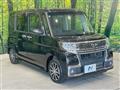 2016 Daihatsu Tanto