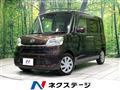 2017 Daihatsu Tanto