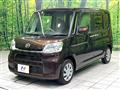 2017 Daihatsu Tanto