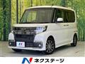2017 Daihatsu Tanto
