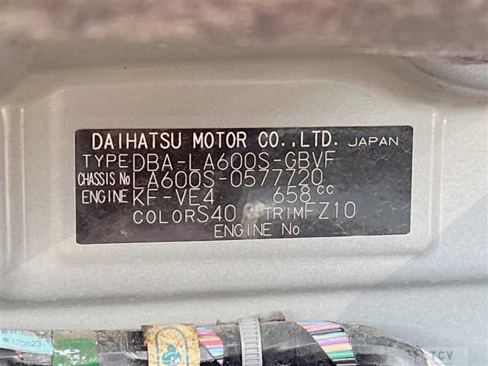 2017 Daihatsu Tanto