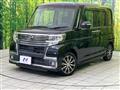 2017 Daihatsu Tanto