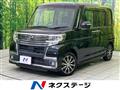 2017 Daihatsu Tanto