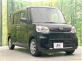 2018 Daihatsu Tanto