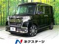 2019 Daihatsu Tanto
