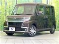 2019 Daihatsu Tanto