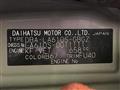 2014 Daihatsu Tanto