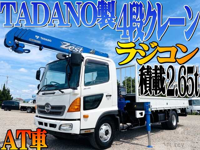 2014 Hino Hino Others