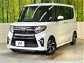 2021 Daihatsu Tanto