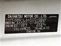 2021 Daihatsu Tanto