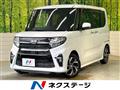 2021 Daihatsu Tanto