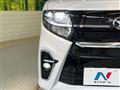 2021 Daihatsu Tanto
