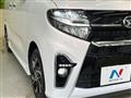2021 Daihatsu Tanto
