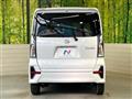 2021 Daihatsu Tanto