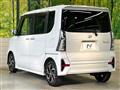 2021 Daihatsu Tanto