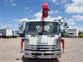 2014 Isuzu Isuzu Others
