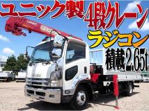 2014 Isuzu Isuzu Others