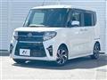 2022 Daihatsu Tanto