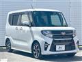 2022 Daihatsu Tanto