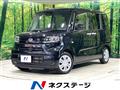 2022 Daihatsu Tanto