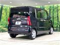 2022 Daihatsu Tanto