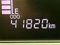 2022 Daihatsu Tanto