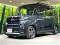 2023 Daihatsu Tanto