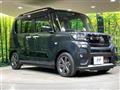 2023 Daihatsu Tanto