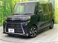 2023 Daihatsu Tanto
