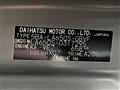 2023 Daihatsu Tanto