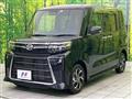 2023 Daihatsu Tanto